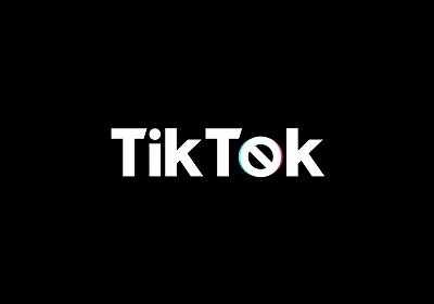 TikTok music impact TikTok music impact