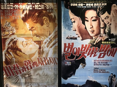 romantic drama movies romantic drama movies